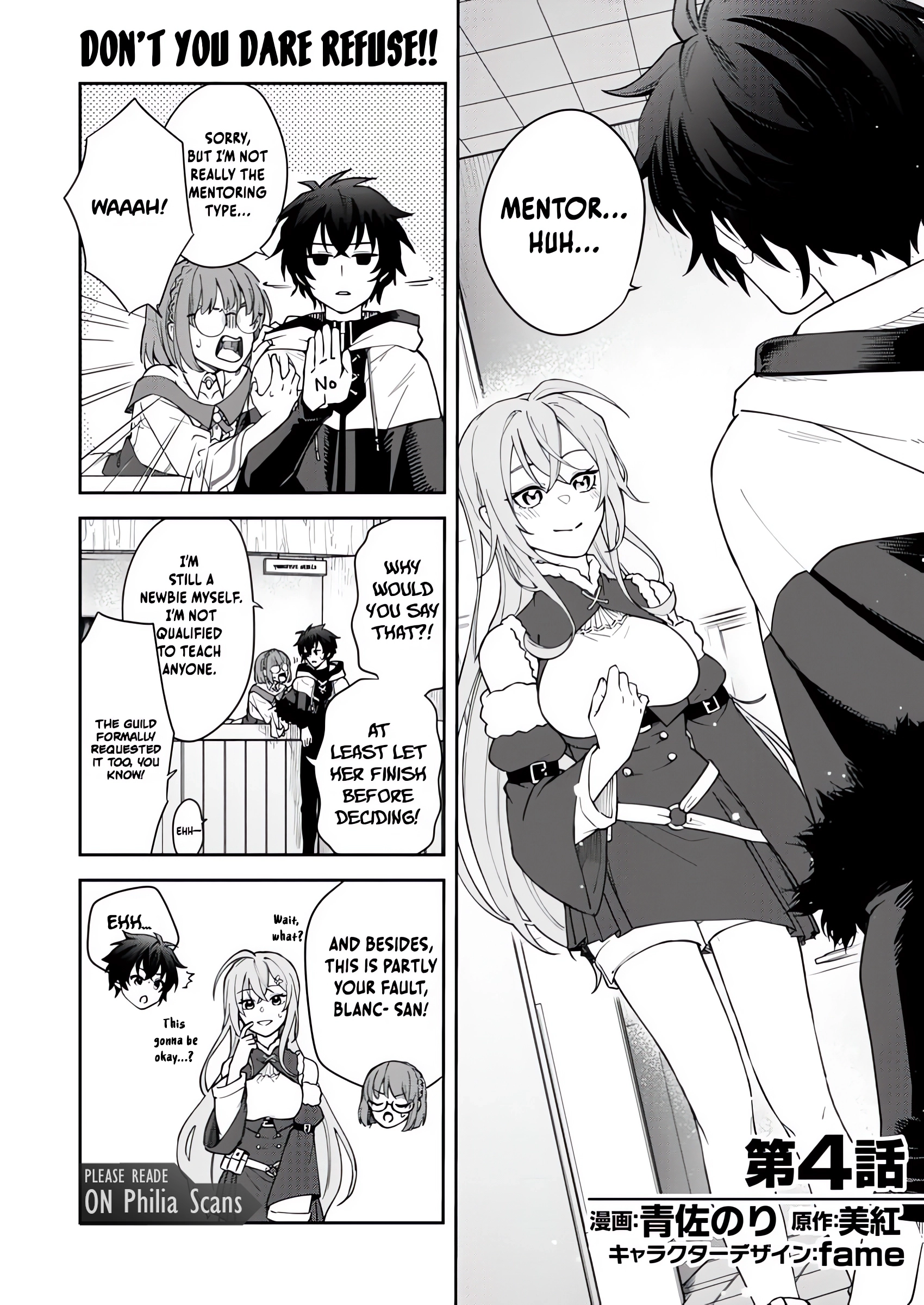 The Former Strongest Hero Lives as a Side Character Chapter 4.1 1